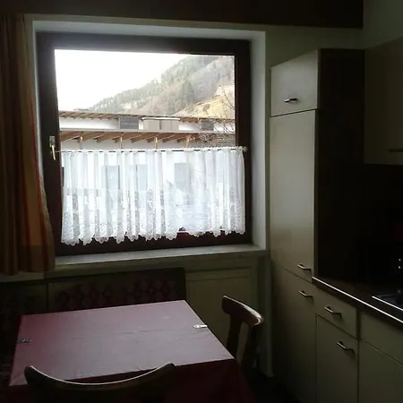 Дом отдыха Haus Angelika *
